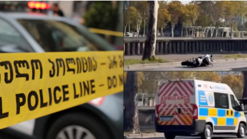 ავარია ავარია