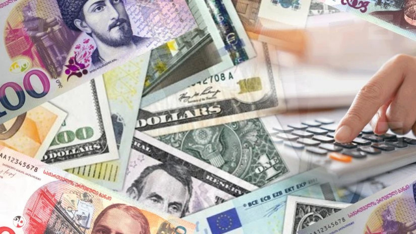 ვალუტის კურსი 