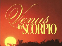 ვენერავენერა