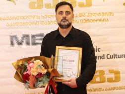 ზურა ხაჩიძე