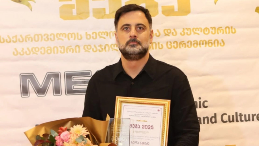 ზურა ხაჩიძე