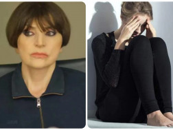 ნატა გაგუა  