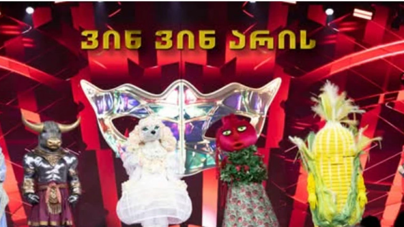  #ვინვინარის მეხუთე სეზონი დაიწყო  