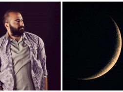 გიორგი ლობჯანიძე