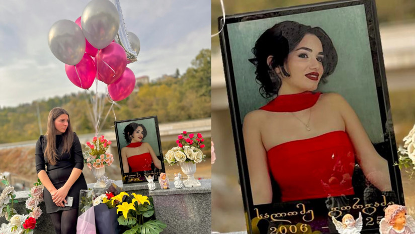 სალომე გორგაძე