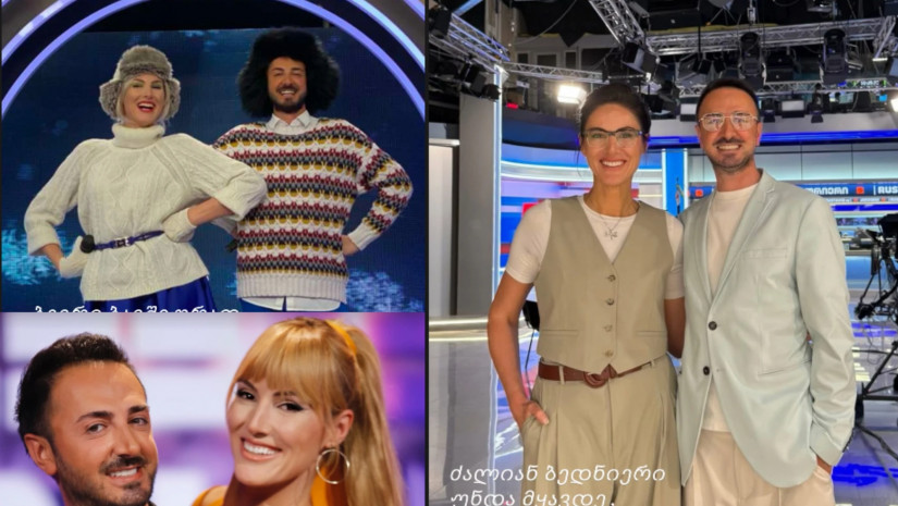 არჩილ სოლოღაშვილი