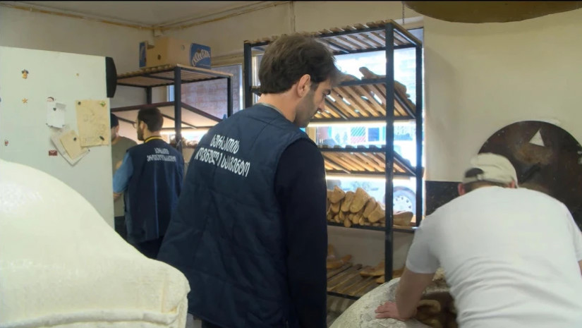 სურსათის ეროვნული სააგენტო