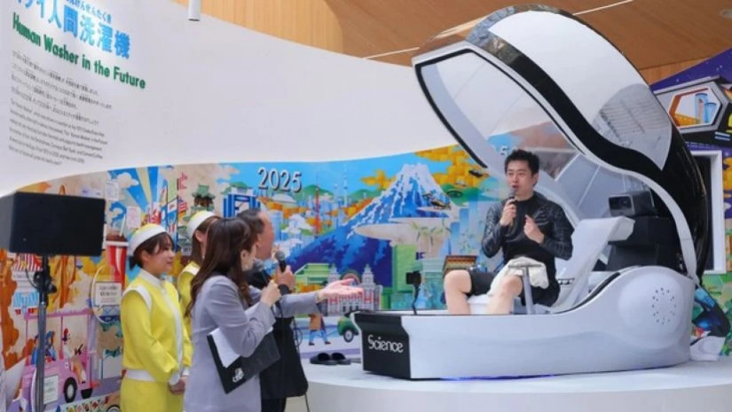  ადამიანის დასაბანი მანქანა