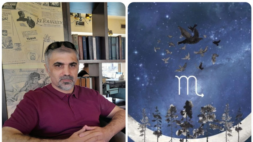 რამაზ გიგაური