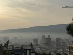 წერეთელიწერეთელი