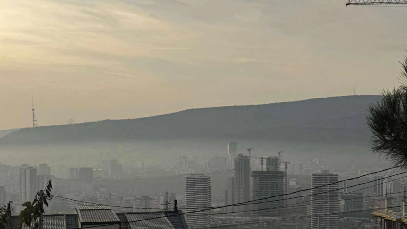 წერეთელიწერეთელი