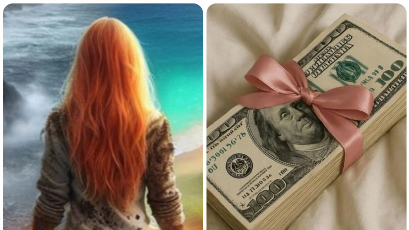 ფულის მოზიდვა