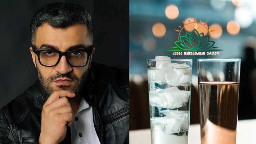  მამუკა რაშოიანი