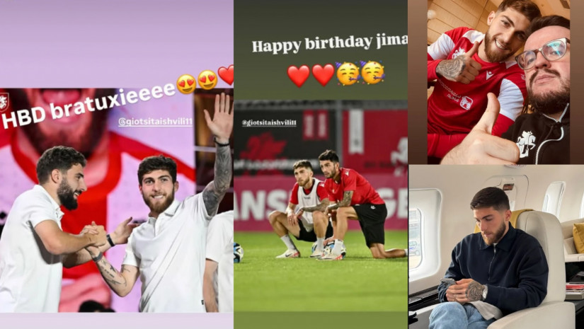  გიორგი წიტაიშვილი 