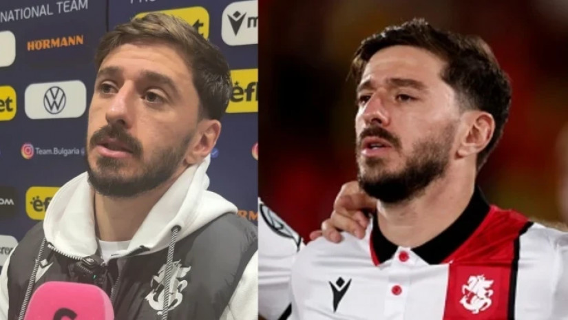 ოთარ კიტეიშვილი