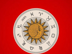 ჰოროსკოპი ჰოროსკოპი