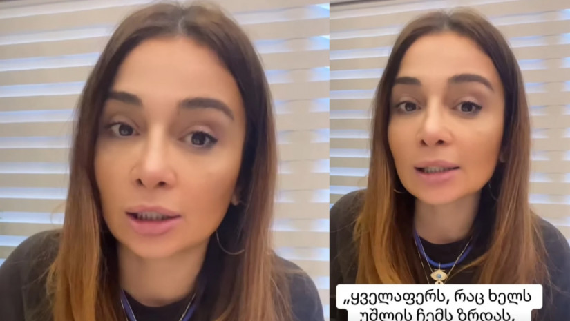 თაკო მელიქიშვილი