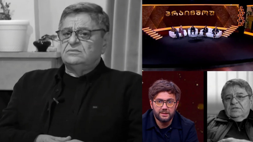 პრაიმშოუპრაიმშოუ