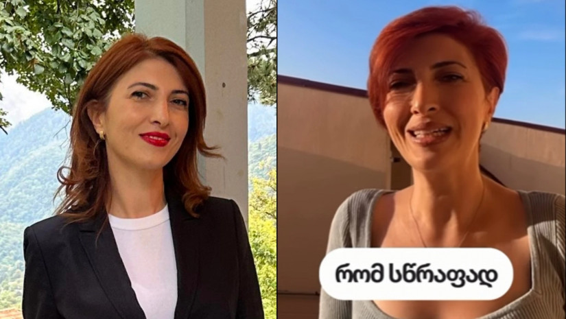 ლეილა ლომუაშვილი