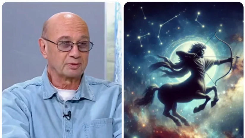 ცაგარელი - 