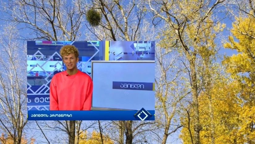  კობა ფარტენაძე