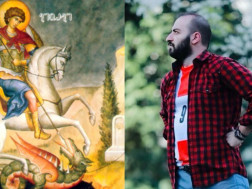 გიორგი ლობჯანიძე