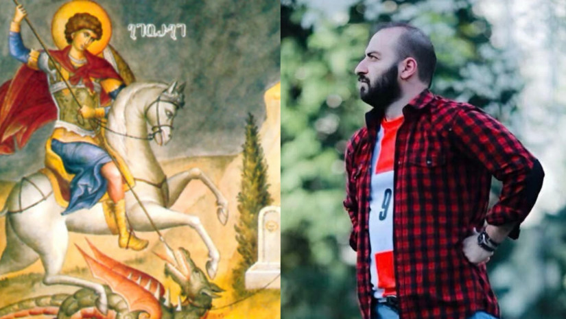 გიორგი ლობჯანიძე