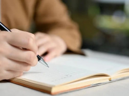 გამოცდა, ქართული