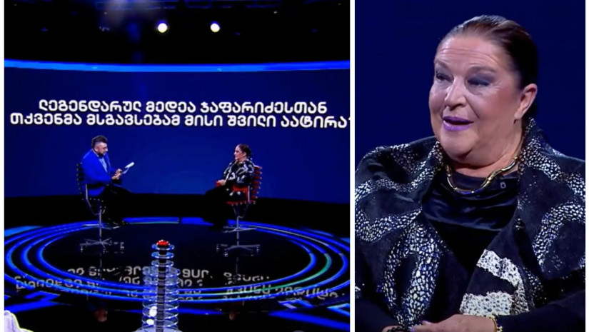  მაია დათუნაშვილი 