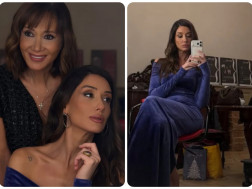 ნინი და ეკა 