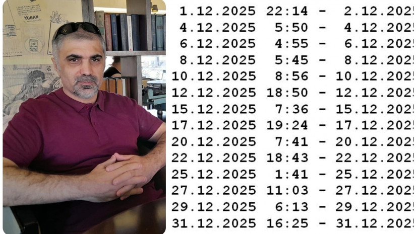  რამაზ გიგაური