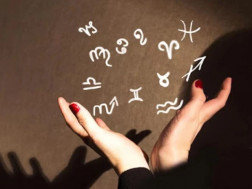 ჰოროსკოპი ჰოროსკოპი