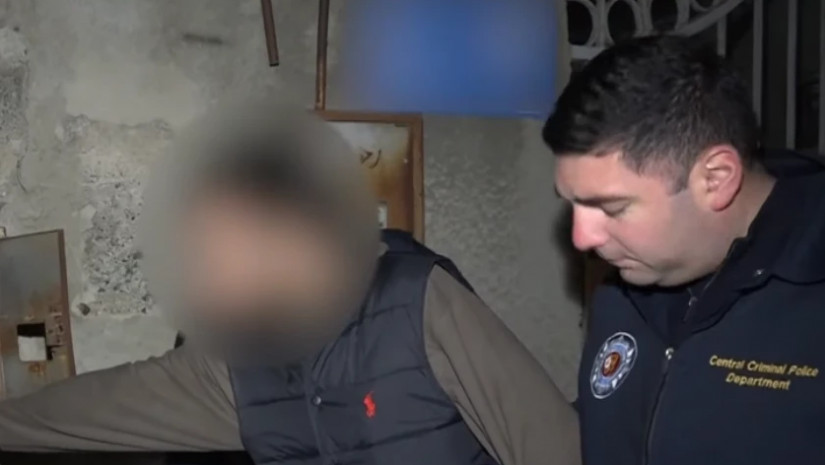 დაკავება ნარკოტიკი