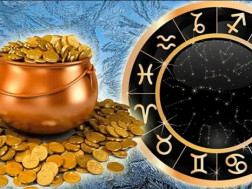 ფული და ჰოროსკოპ