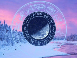 ჰოროსკოპი ჰოროსკოპი