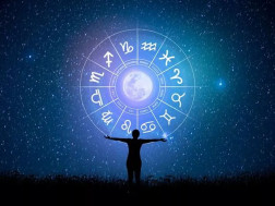 ჰოროსკოპი ჰოროსკოპი