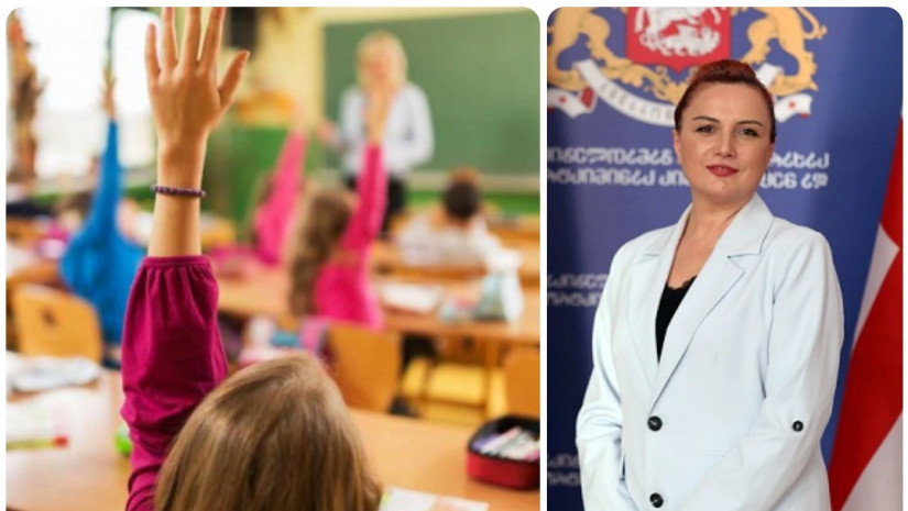 თამარ მახარაშვილი 