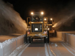 მოძრაობა აკრძალულია