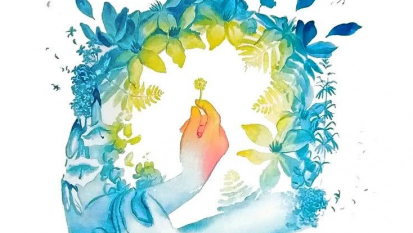 შინაგანი სამყარო