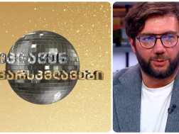  ნოე სულაბერიძე