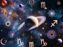 ჰოროსკოპიჰოროსკოპი