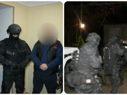 დაკავება  