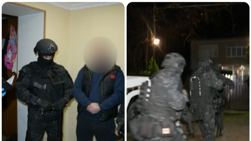 დაკავება  