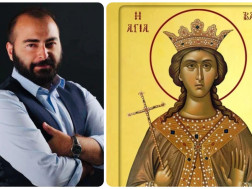 გიორგი ლობჯანიძე