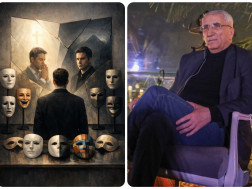 გია მურღულია   