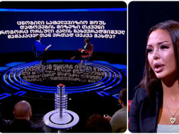 ლინდა ადამია