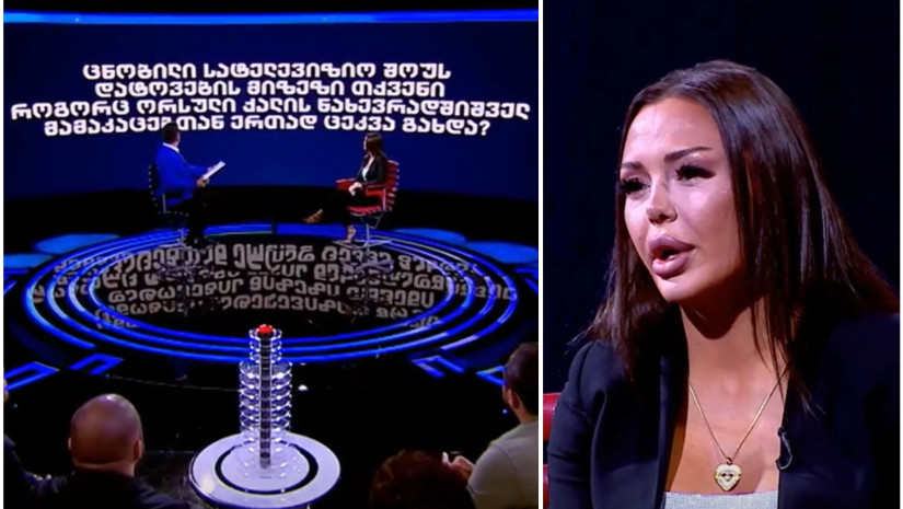 ლინდა ადამია