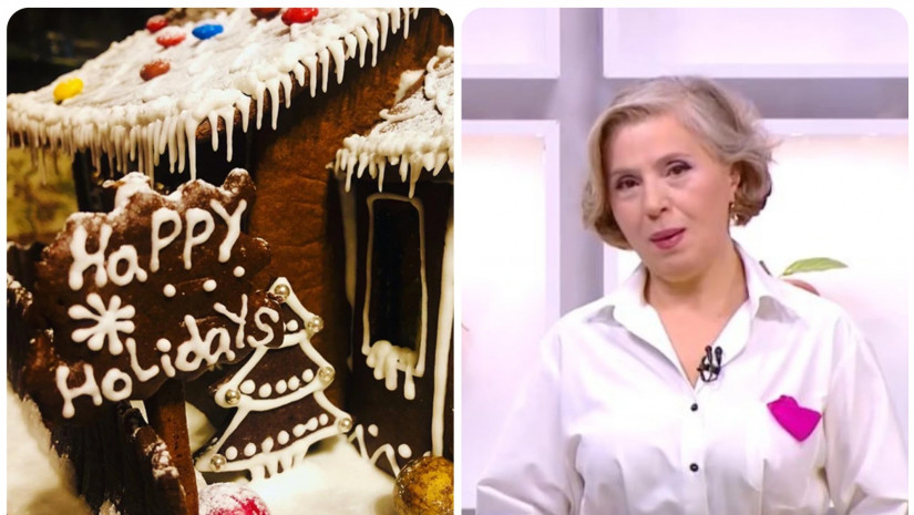 სადღესასწაულო ტკბილეული