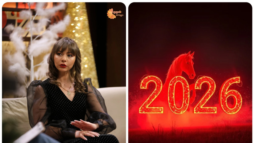 ნინა სუსლოვა   