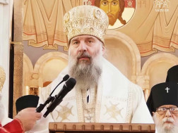 მეუფე შიო მეუფე შიო